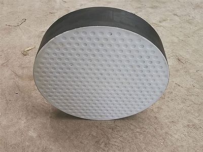 铁东区四氟板式橡胶支座易于更换缓冲隔震